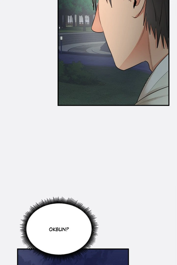 Kangsae the Strong Chapter 2 - Page 81