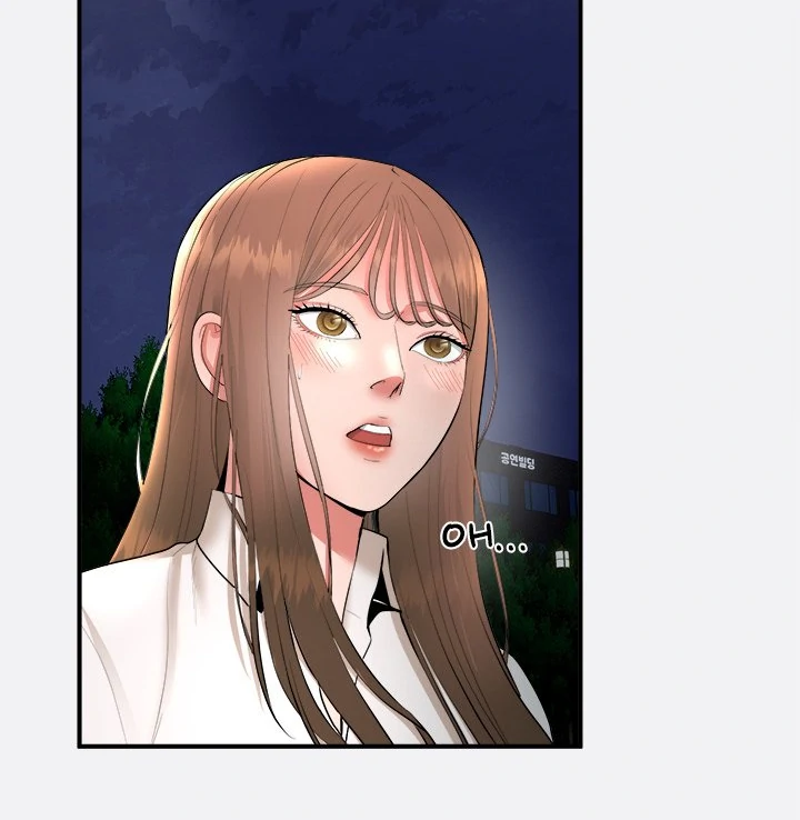 Kangsae the Strong Chapter 2 - Page 82