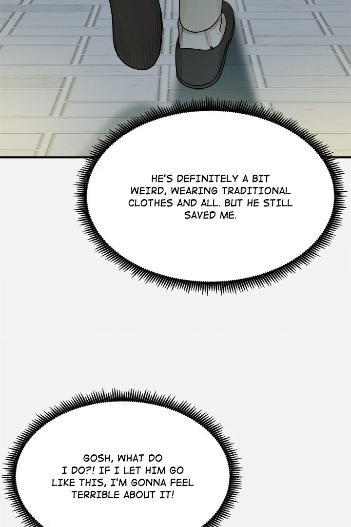 Kangsae the Strong Chapter 2 - Page 87