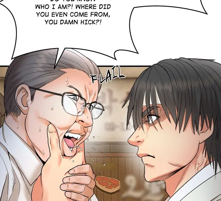 Kangsae the Strong Chapter 2 - Page 10