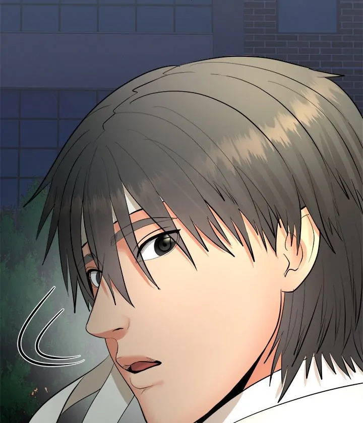 Kangsae the Strong Chapter 2 - Page 94
