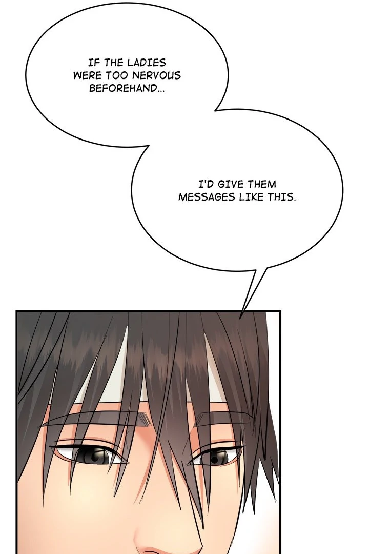 Kangsae the Strong Chapter 3 - Page 46