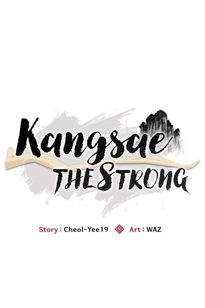 Kangsae the Strong Chapter 3 - Page 8