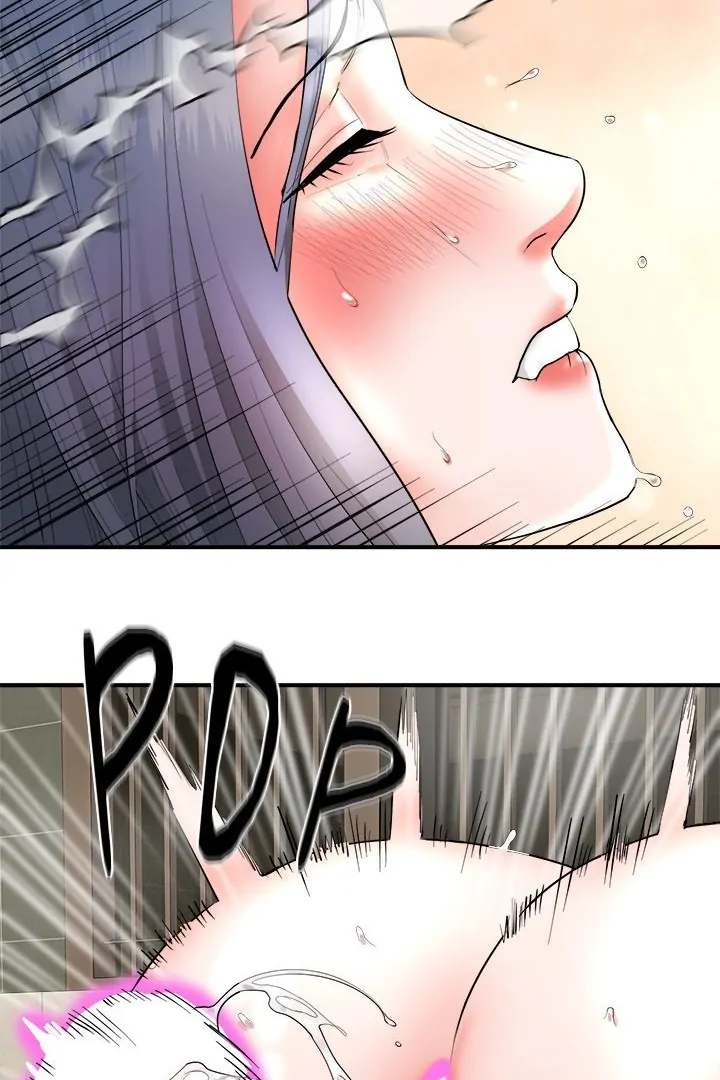 Kangsae the Strong Chapter 3 - Page 98