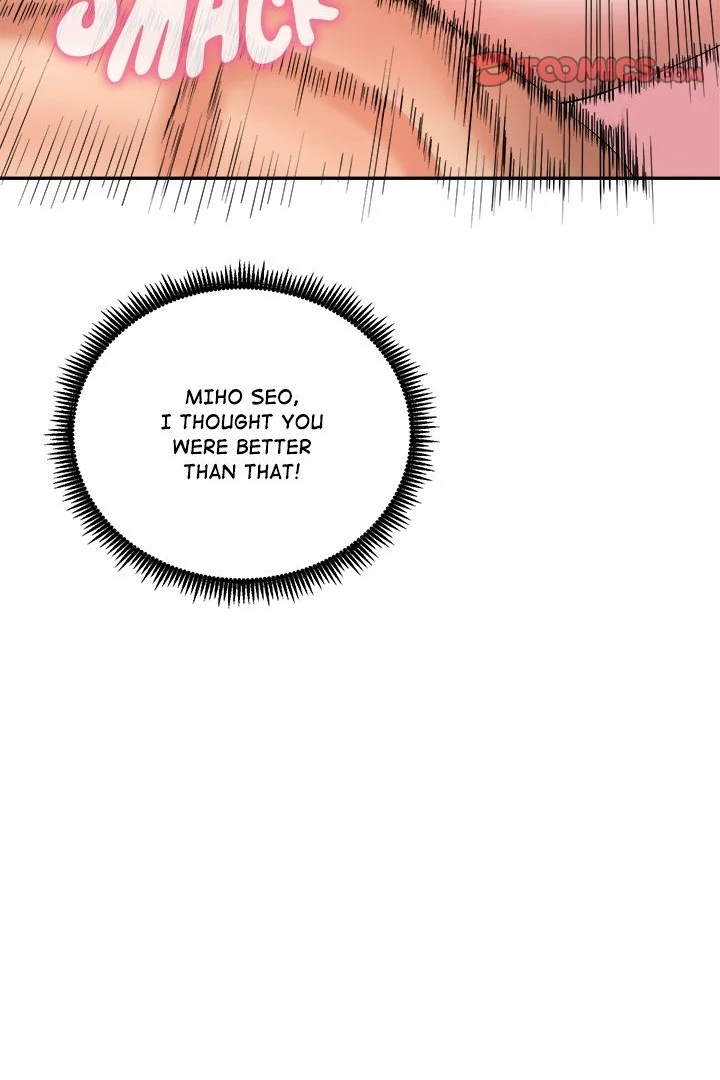 Kangsae the Strong Chapter 4 - Page 25