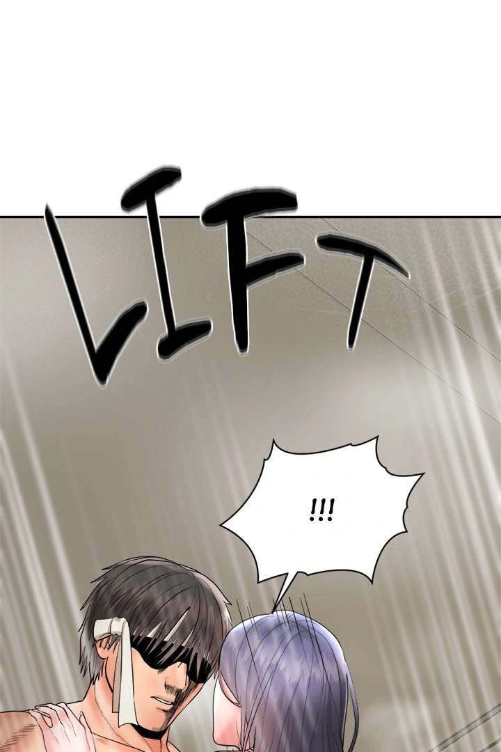 Kangsae the Strong Chapter 4 - Page 32
