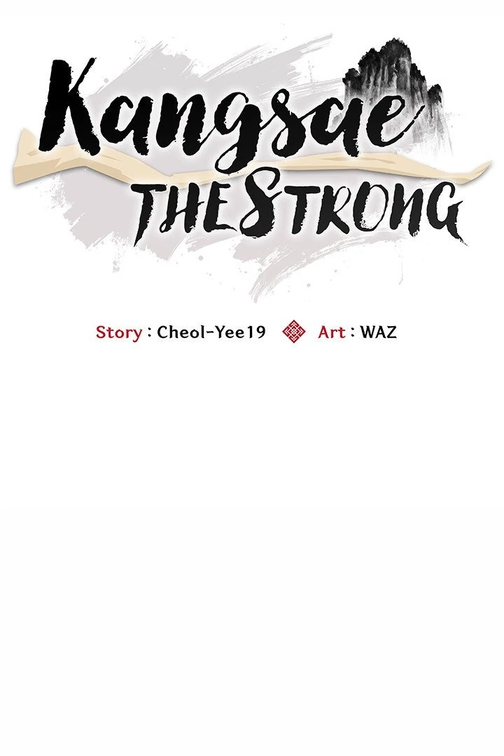 Kangsae the Strong Chapter 4 - Page 66
