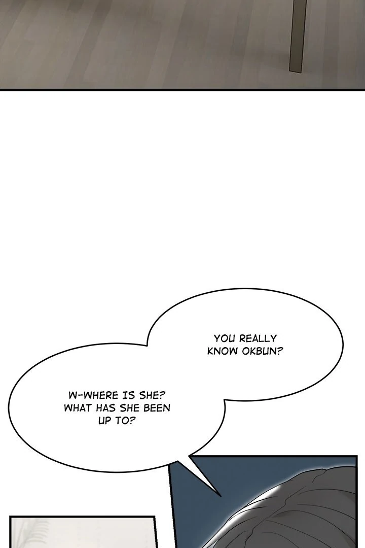 Kangsae the Strong Chapter 5 - Page 4