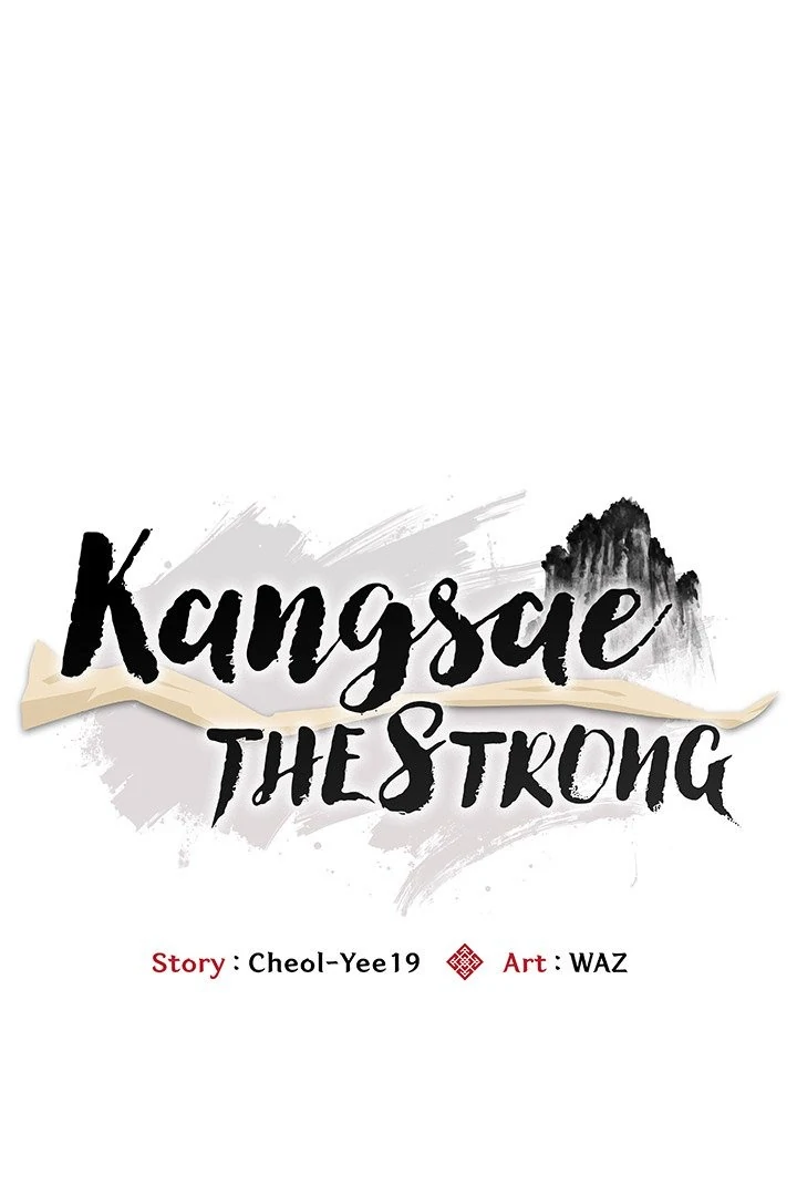 Kangsae the Strong Chapter 5 - Page 37