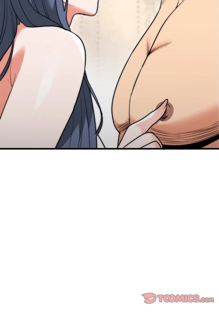 Kangsae the Strong Chapter 6 - Page 14