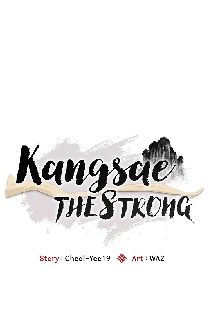 Kangsae the Strong Chapter 6 - Page 41