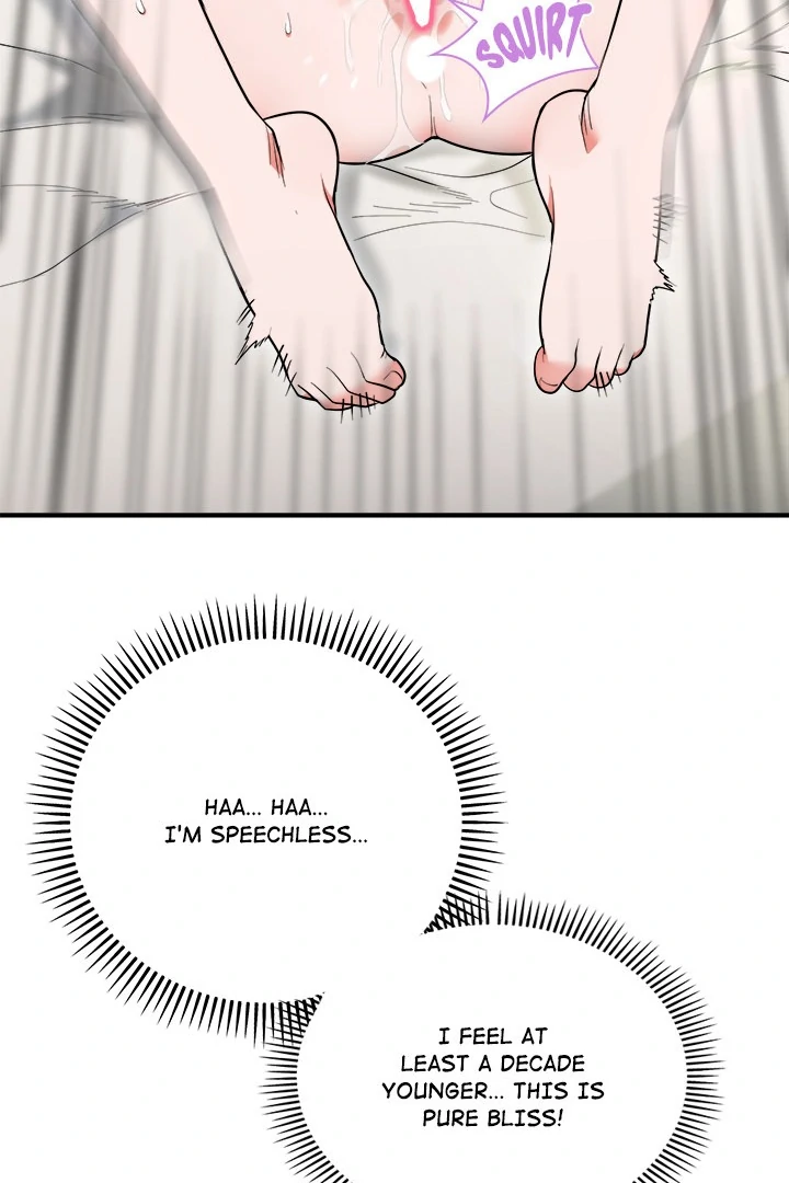 Kangsae the Strong Chapter 7 - Page 17