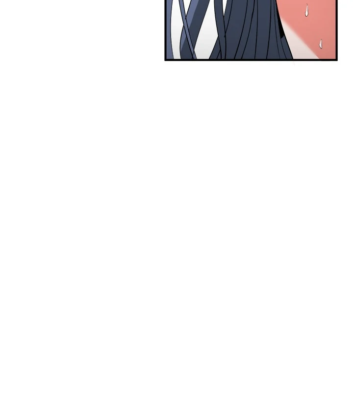 Kangsae the Strong Chapter 7 - Page 26