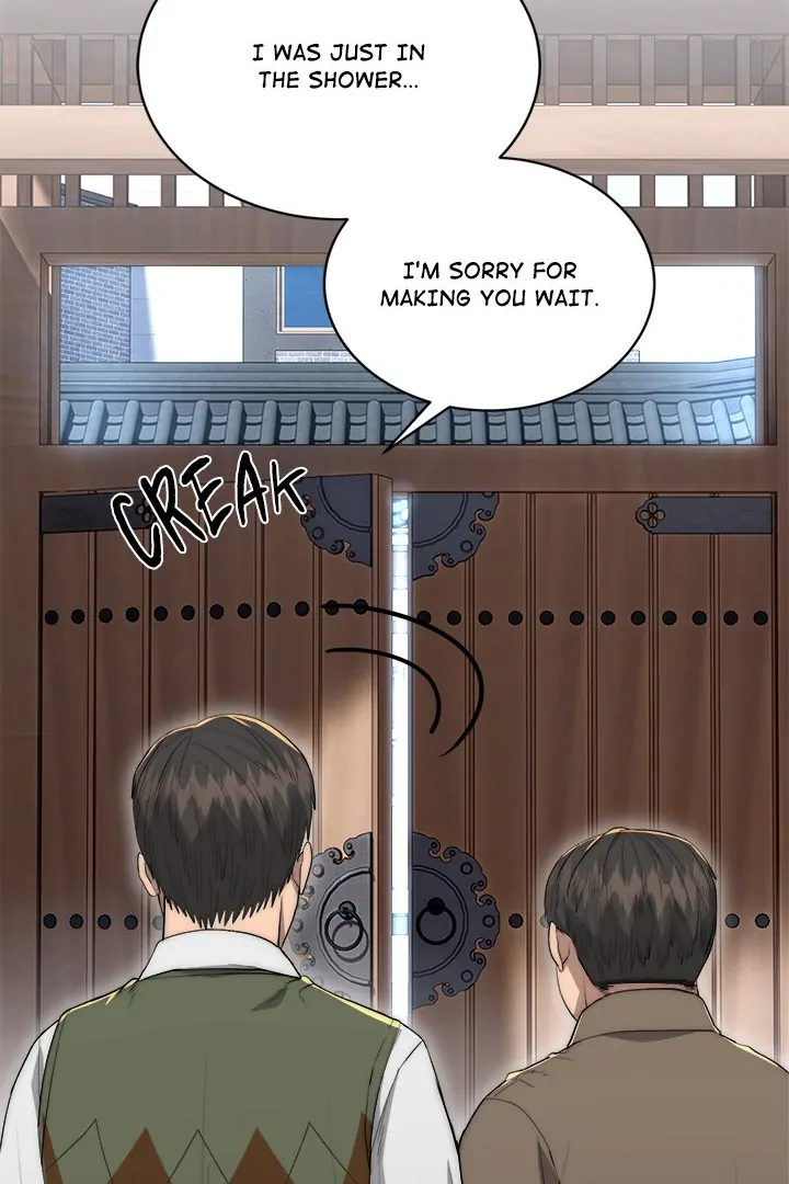 Kangsae the Strong Chapter 7 - Page 47