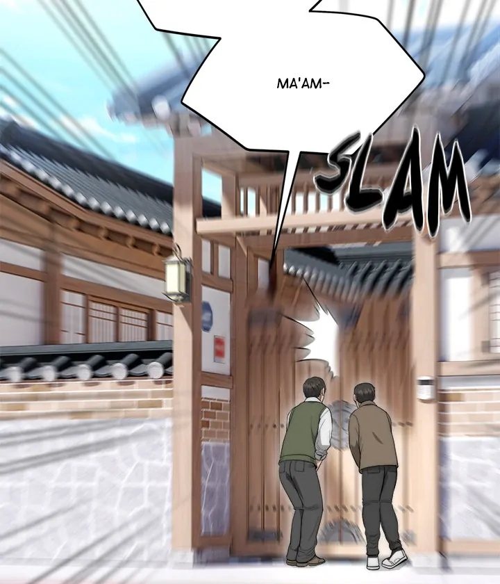 Kangsae the Strong Chapter 7 - Page 71