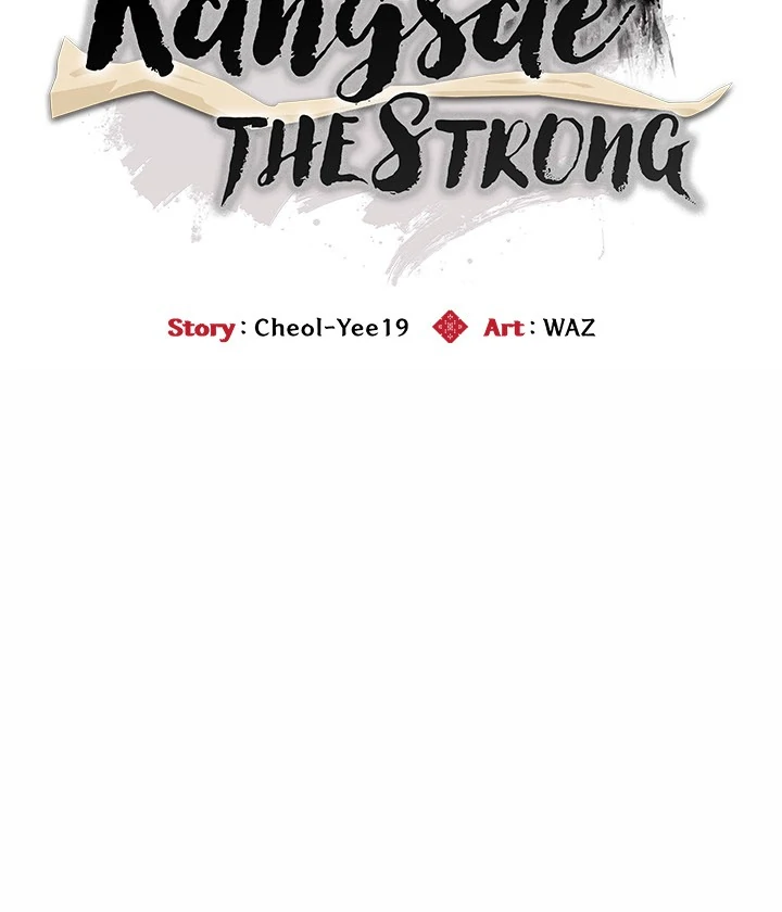 Kangsae the Strong Chapter 8 - Page 6