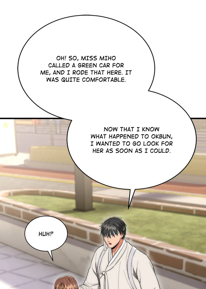 Kangsae the Strong Chapter 9 - Page 82