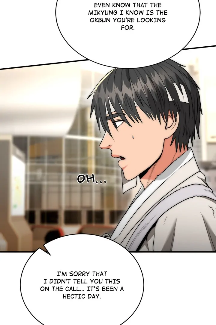 Kangsae the Strong Chapter 9 - Page 85