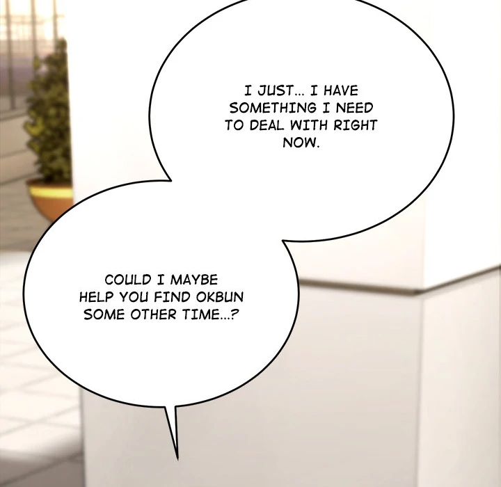 Kangsae the Strong Chapter 9 - Page 94