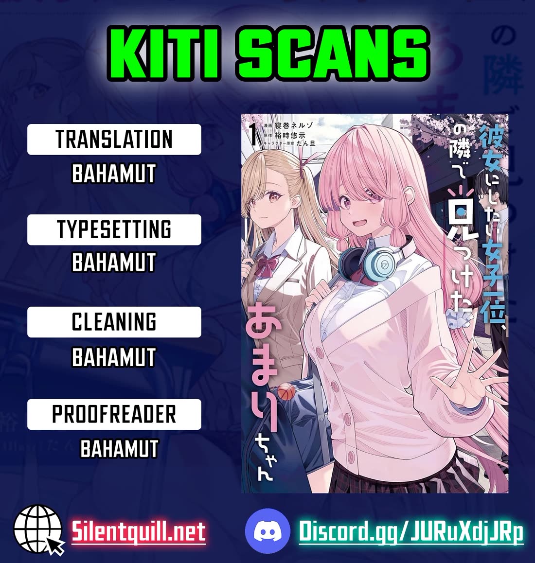Kanojo ni shitai Joshi Ichii, no Tonari de Mitsuketa Amari-chan Chapter 4.6 - Page 0