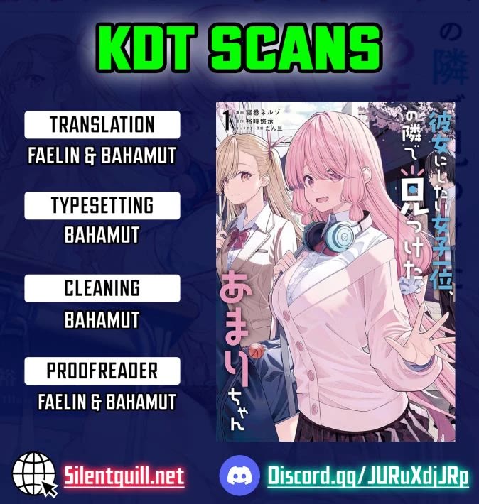 Kanojo ni shitai Joshi Ichii, no Tonari de Mitsuketa Amari-chan Chapter 5 - Page 1