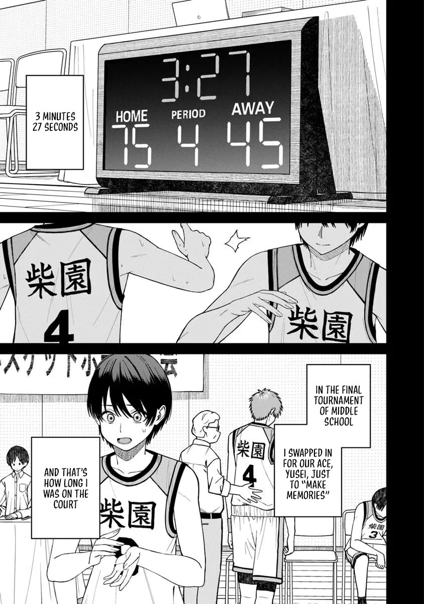 Kanojo ni shitai Joshi Ichii, no Tonari de Mitsuketa Amari-chan Chapter 5 - Page 2