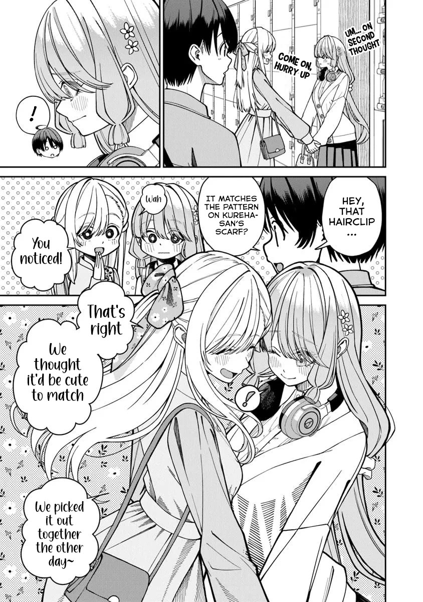 Kanojo ni shitai Joshi Ichii, no Tonari de Mitsuketa Amari-chan Chapter 5 - Page 26