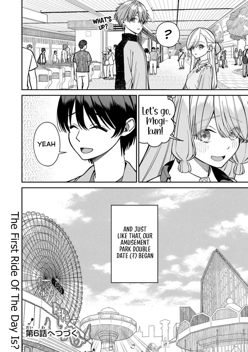 Kanojo ni shitai Joshi Ichii, no Tonari de Mitsuketa Amari-chan Chapter 5 - Page 31