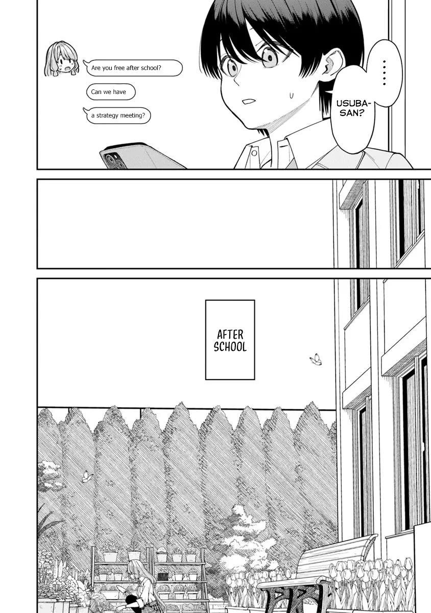 Kanojo ni shitai Joshi Ichii, no Tonari de Mitsuketa Amari-chan Chapter 5 - Page 7