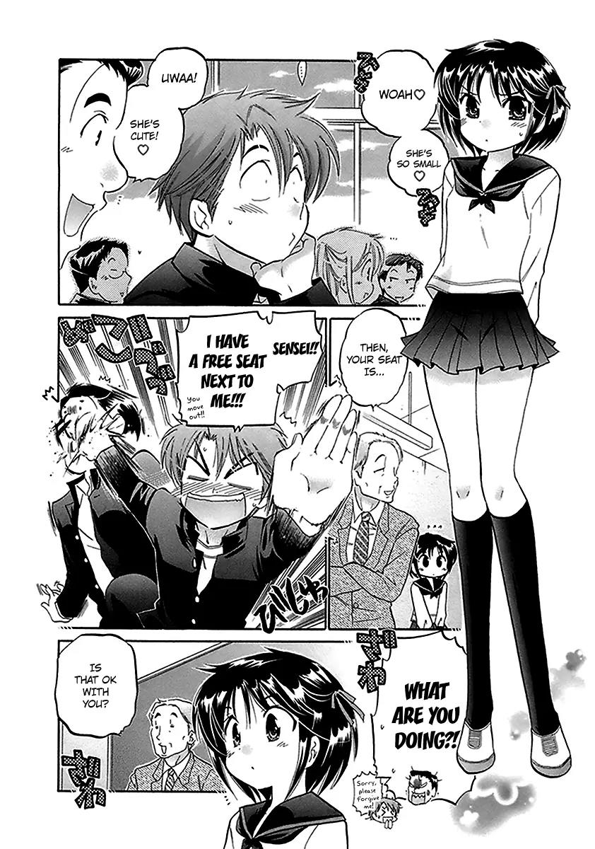 Kanojo no Kagi wo Akeru Houhou Chapter 1 - Page 16