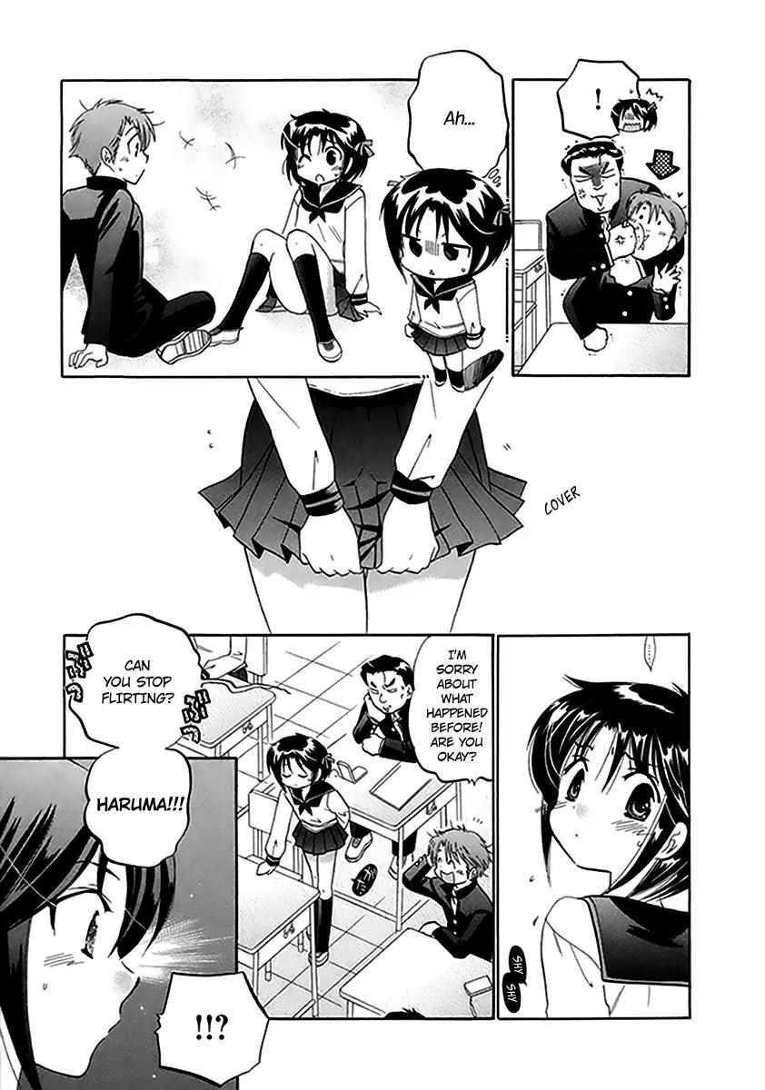 Kanojo no Kagi wo Akeru Houhou Chapter 1 - Page 17