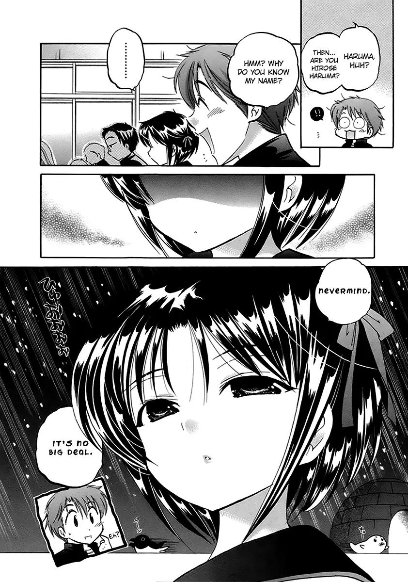 Kanojo no Kagi wo Akeru Houhou Chapter 1 - Page 18