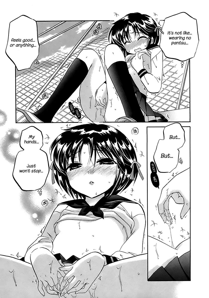 Kanojo no Kagi wo Akeru Houhou Chapter 1 - Page 24
