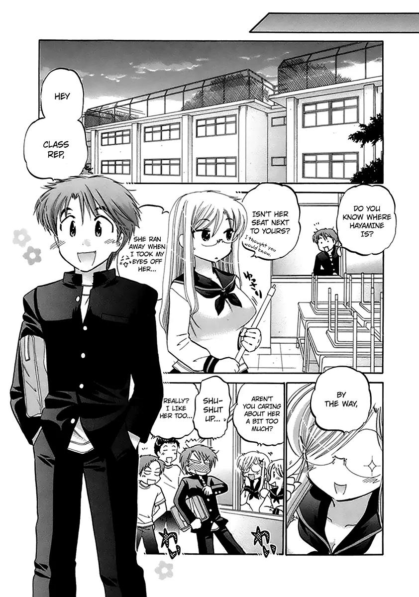 Kanojo no Kagi wo Akeru Houhou Chapter 1 - Page 25