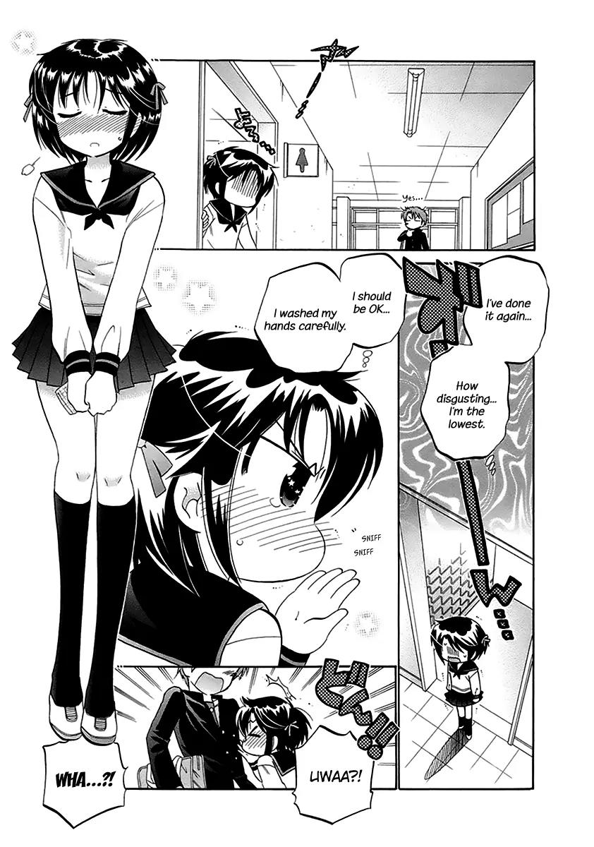 Kanojo no Kagi wo Akeru Houhou Chapter 1 - Page 27