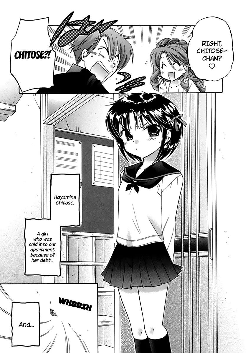 Kanojo no Kagi wo Akeru Houhou Chapter 1 - Page 31