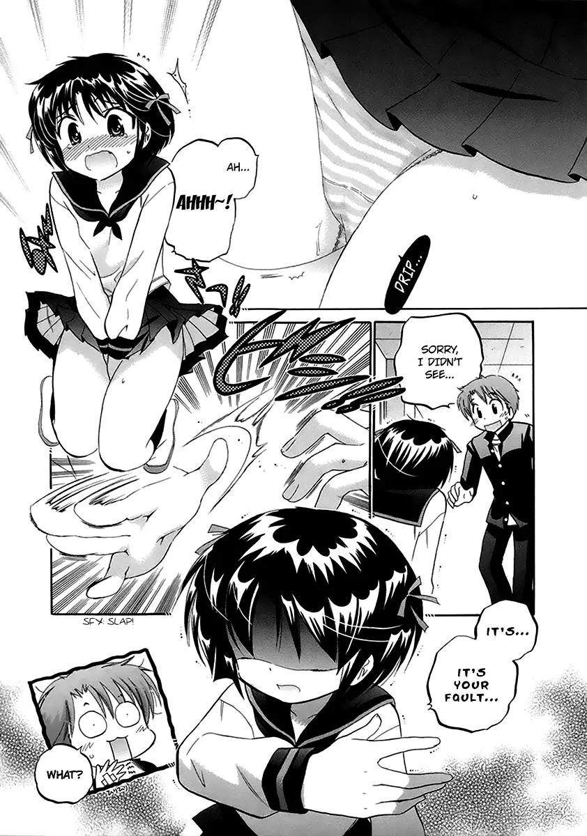Kanojo no Kagi wo Akeru Houhou Chapter 1 - Page 9