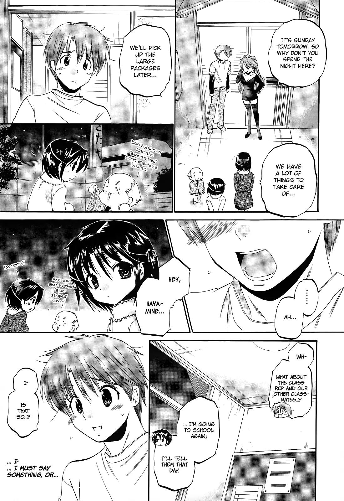 Kanojo no Kagi wo Akeru Houhou Chapter 10 - Page 11