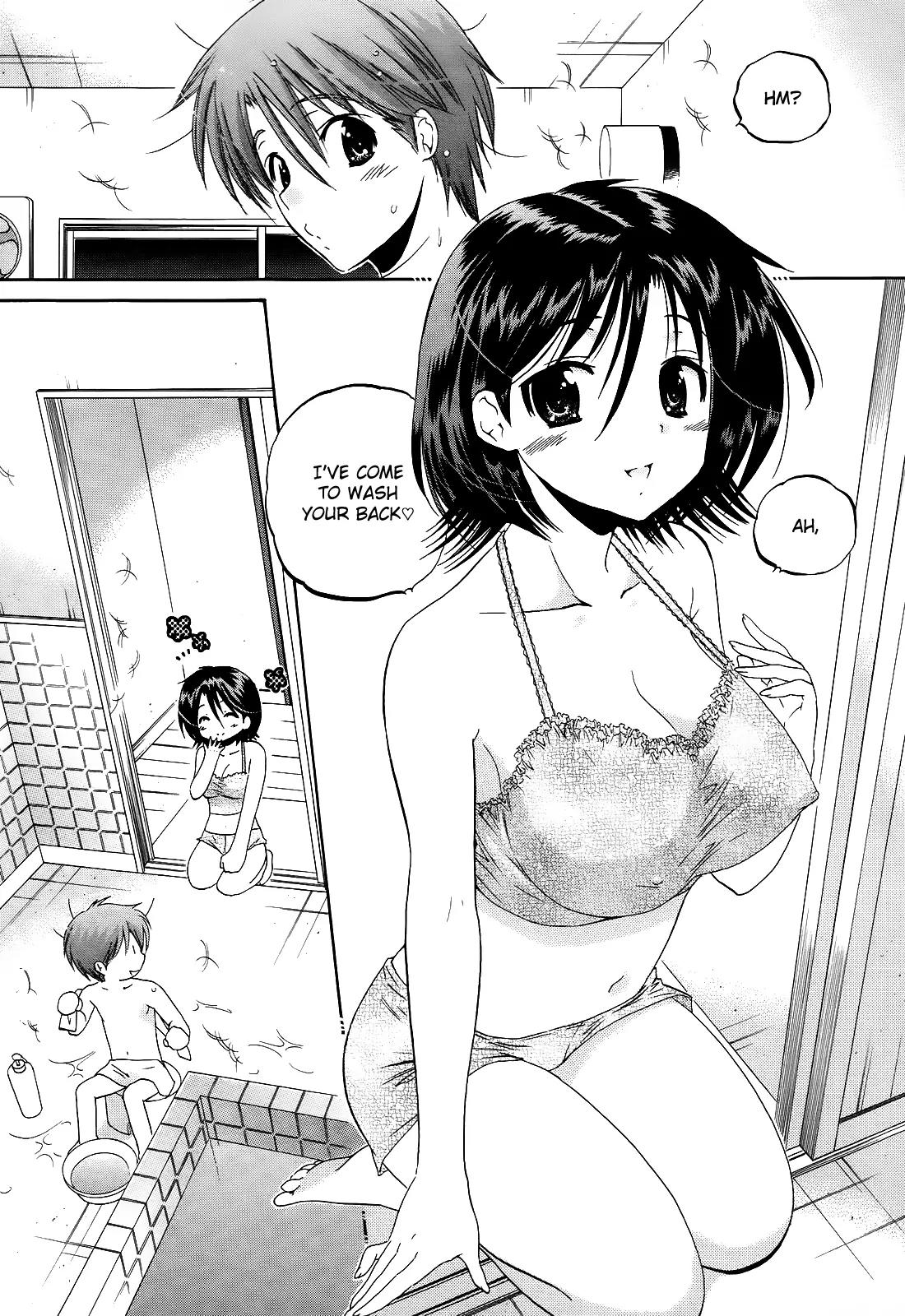 Kanojo no Kagi wo Akeru Houhou Chapter 10 - Page 17