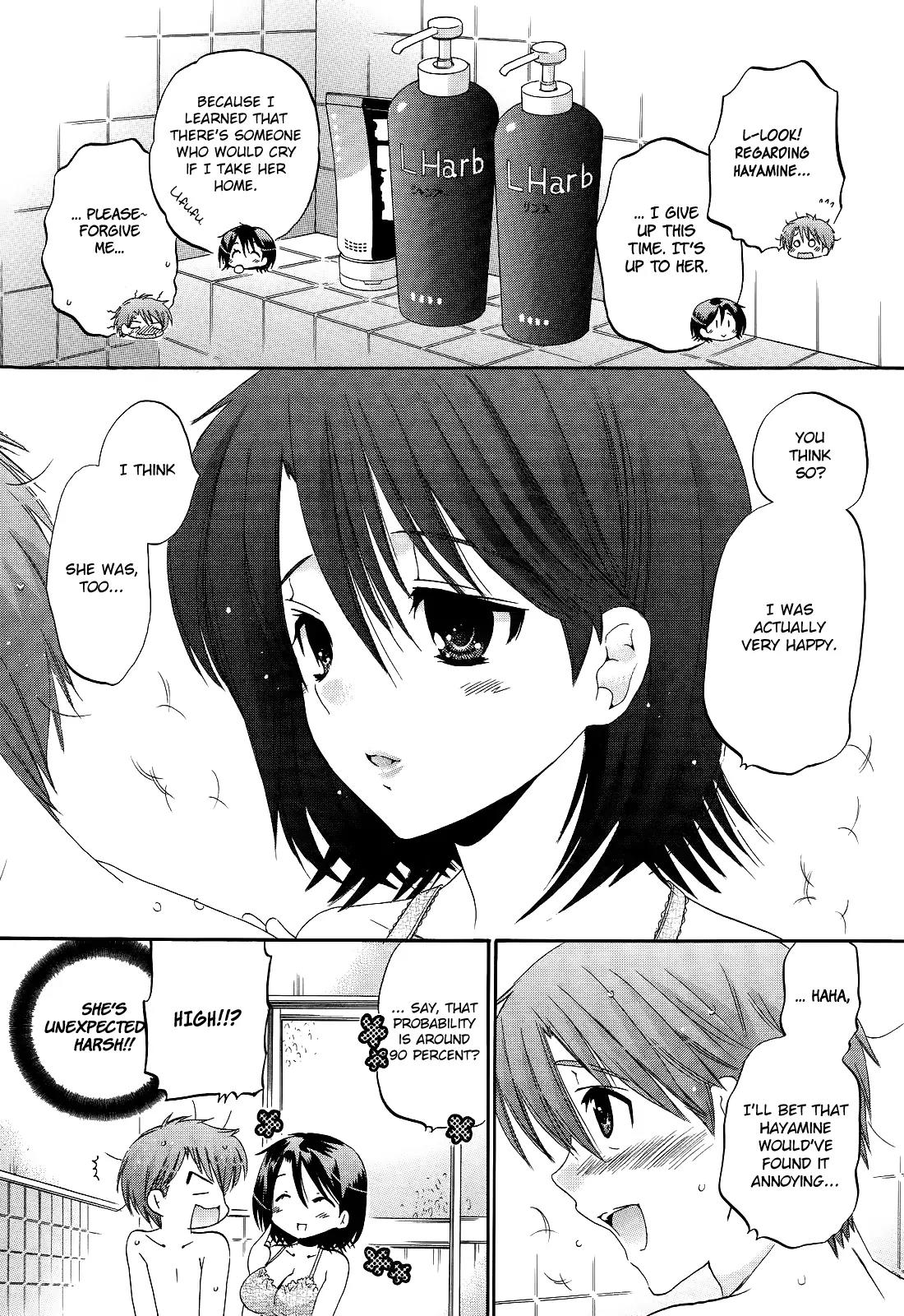 Kanojo no Kagi wo Akeru Houhou Chapter 10 - Page 19