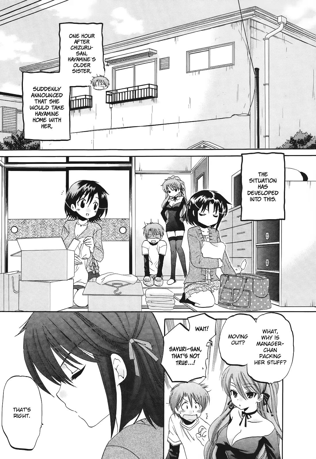 Kanojo no Kagi wo Akeru Houhou Chapter 10 - Page 3