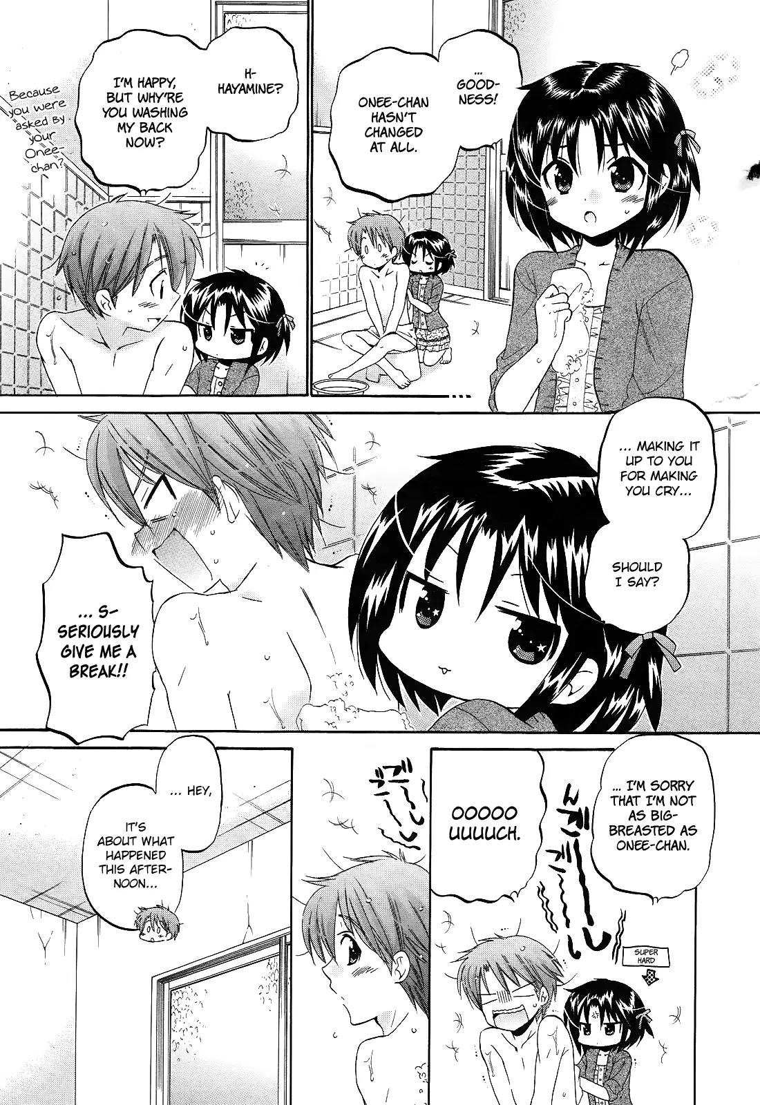 Kanojo no Kagi wo Akeru Houhou Chapter 10 - Page 23