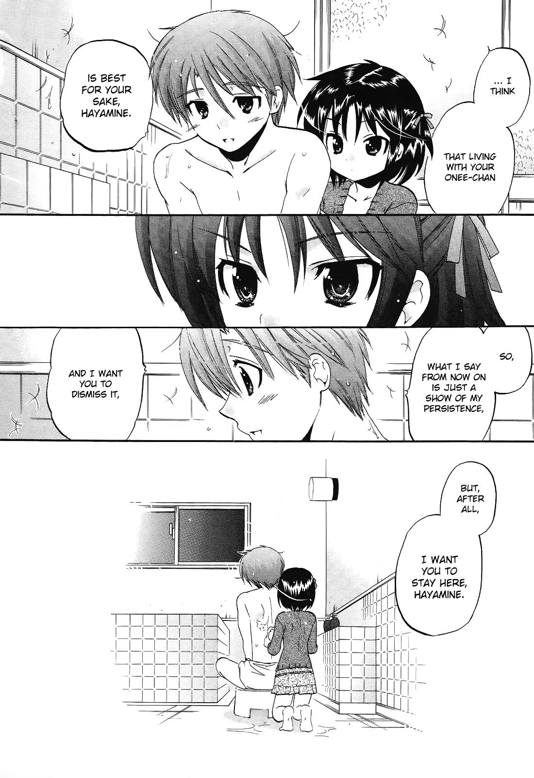 Kanojo no Kagi wo Akeru Houhou Chapter 10 - Page 24