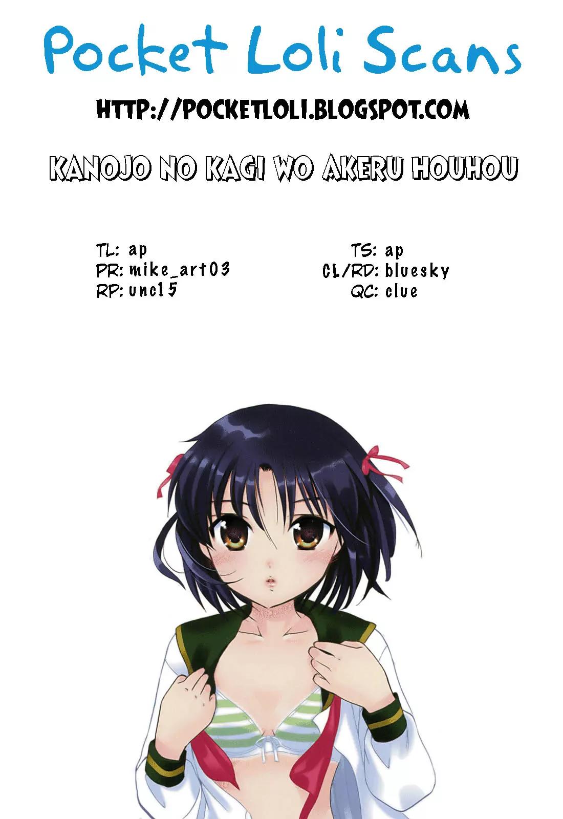 Kanojo no Kagi wo Akeru Houhou Chapter 10 - Page 27