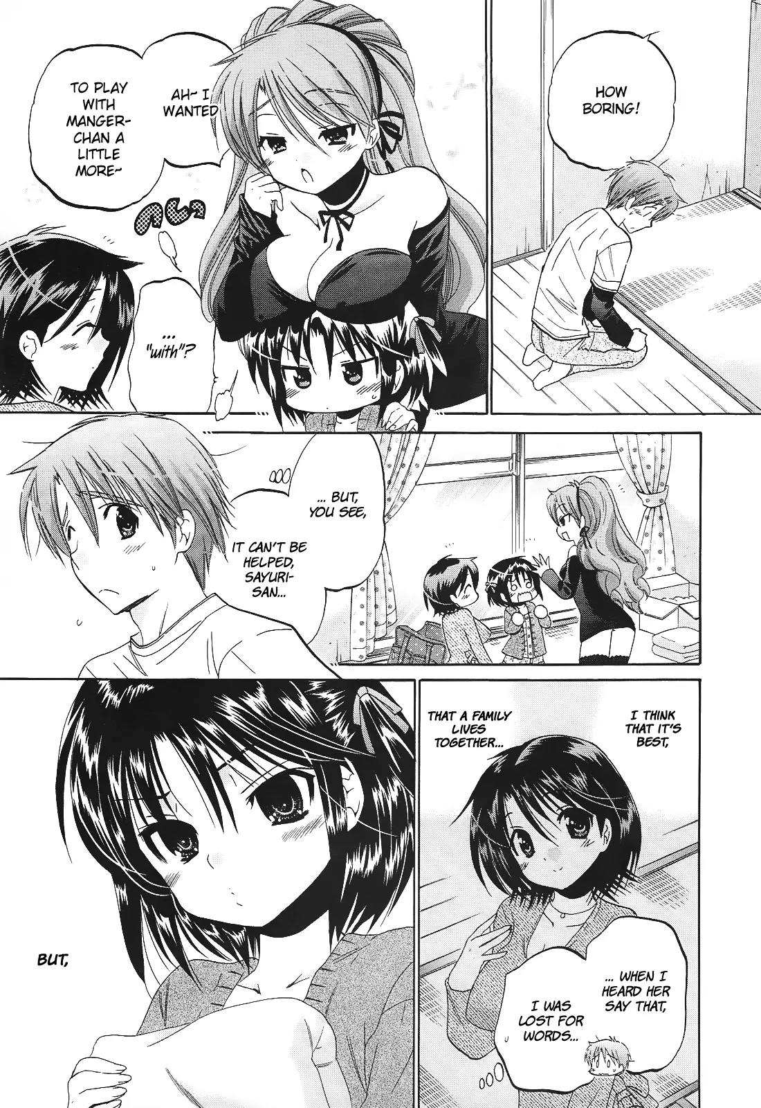 Kanojo no Kagi wo Akeru Houhou Chapter 10 - Page 5