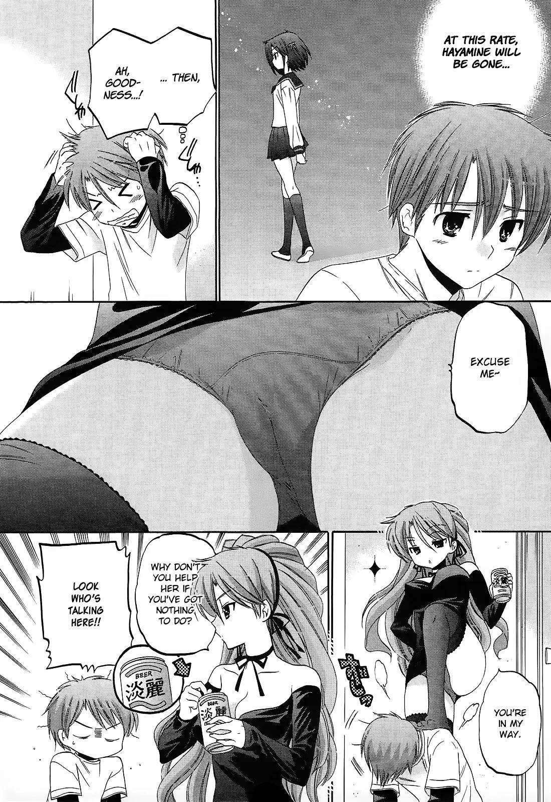 Kanojo no Kagi wo Akeru Houhou Chapter 10 - Page 6