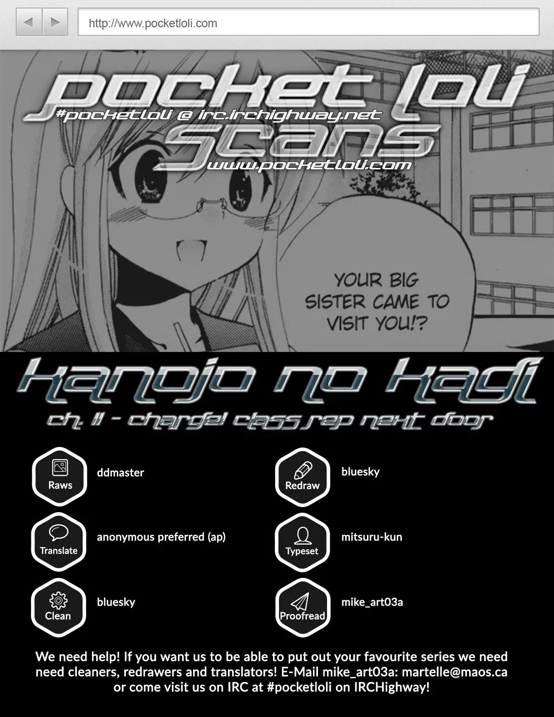 Kanojo no Kagi wo Akeru Houhou Chapter 11 - Page 1