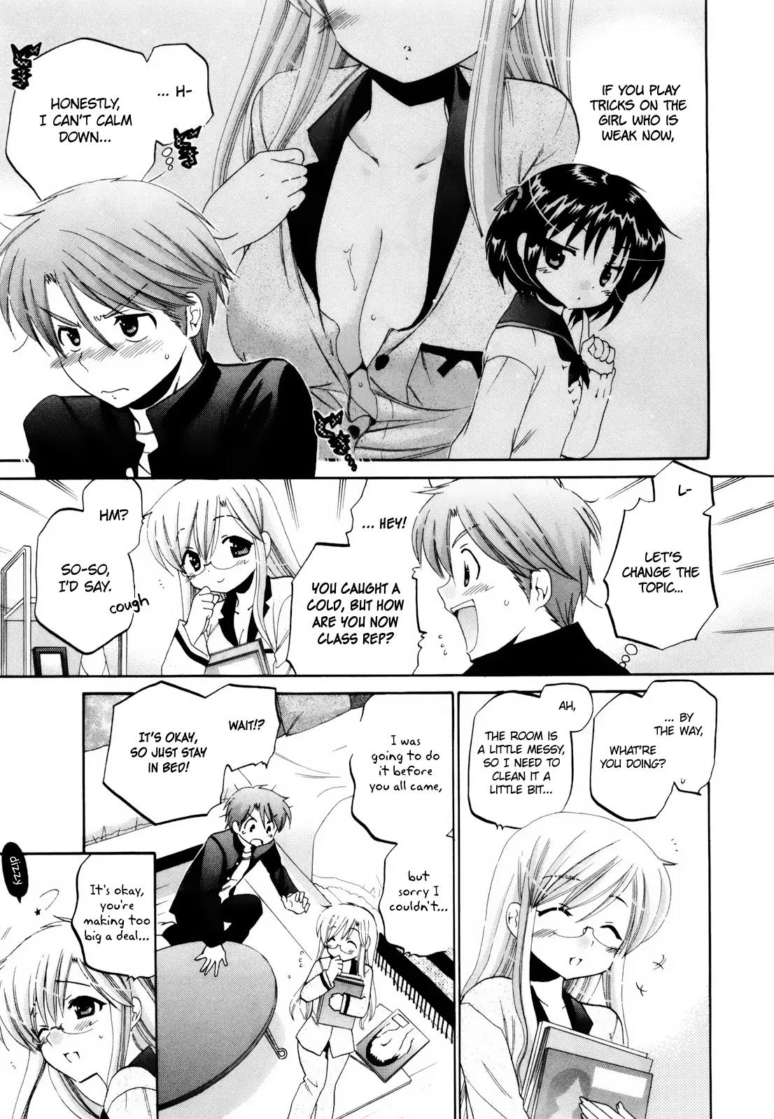 Kanojo no Kagi wo Akeru Houhou Chapter 11 - Page 12