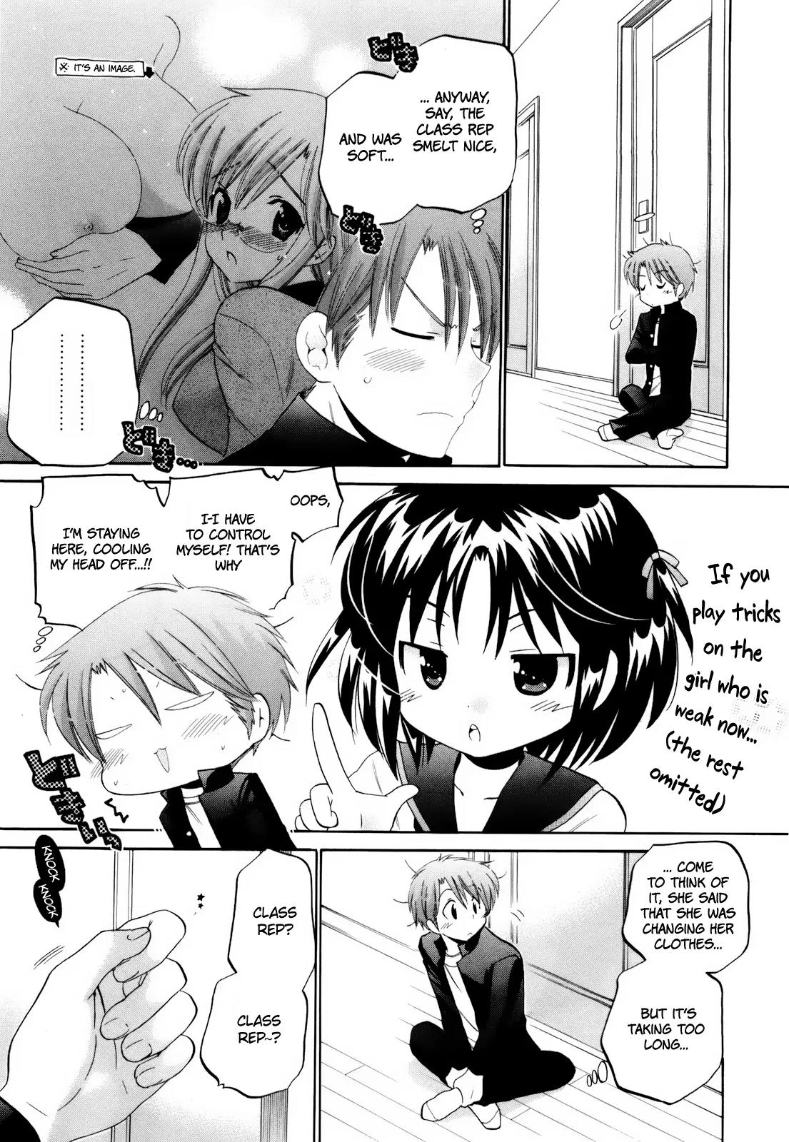Kanojo no Kagi wo Akeru Houhou Chapter 11 - Page 20