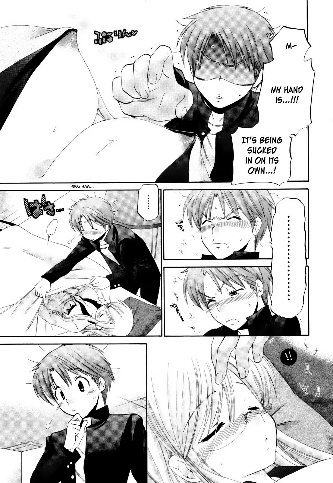 Kanojo no Kagi wo Akeru Houhou Chapter 11 - Page 22